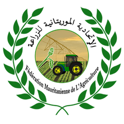Logo de la Fédération Mauritanienne de l'Agriculture